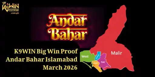 K9WIN Review Pakistan 4 K9WIN Big Win Proof Andar Bahar Islamabad March 2026