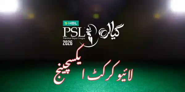 K9WIN PKR 5 Cricket Betting